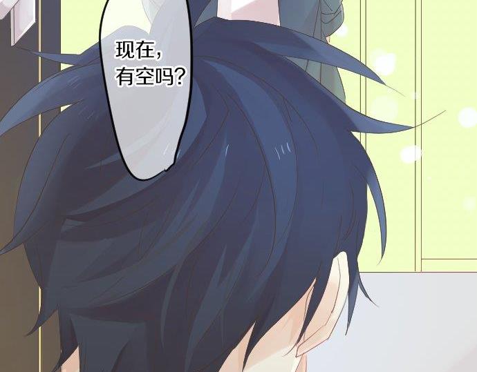 第75话 学长的回忆61