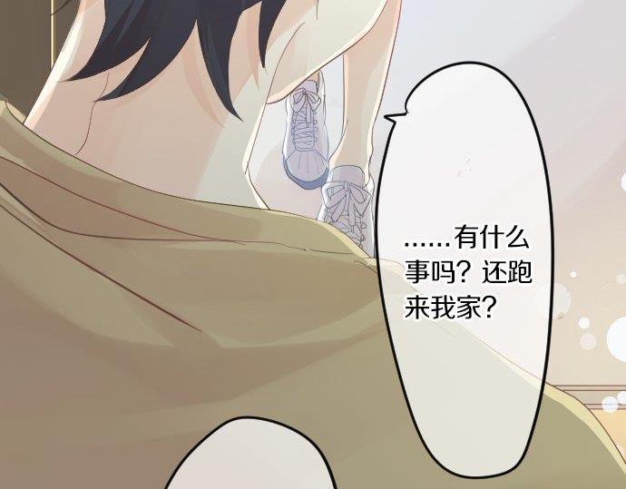 第75话 学长的回忆62