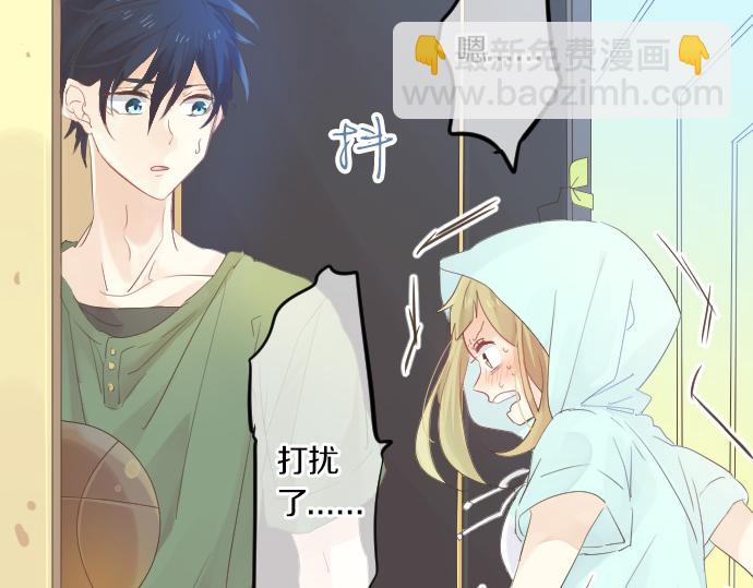 第75话 学长的回忆8