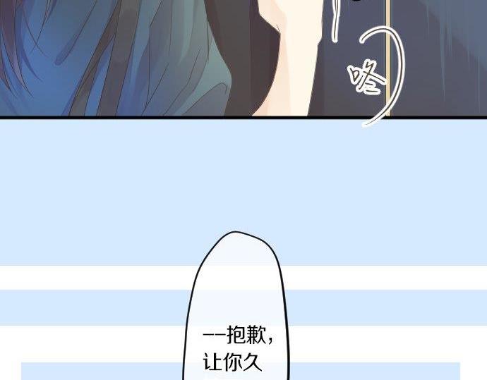 第75话 学长的回忆88