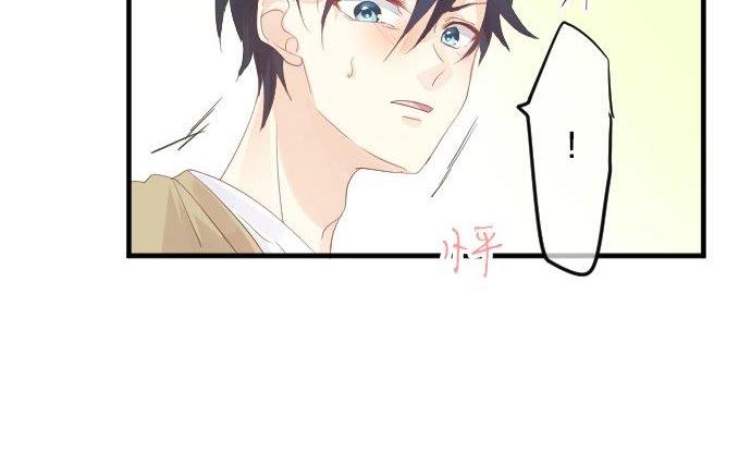 第75话 学长的回忆93