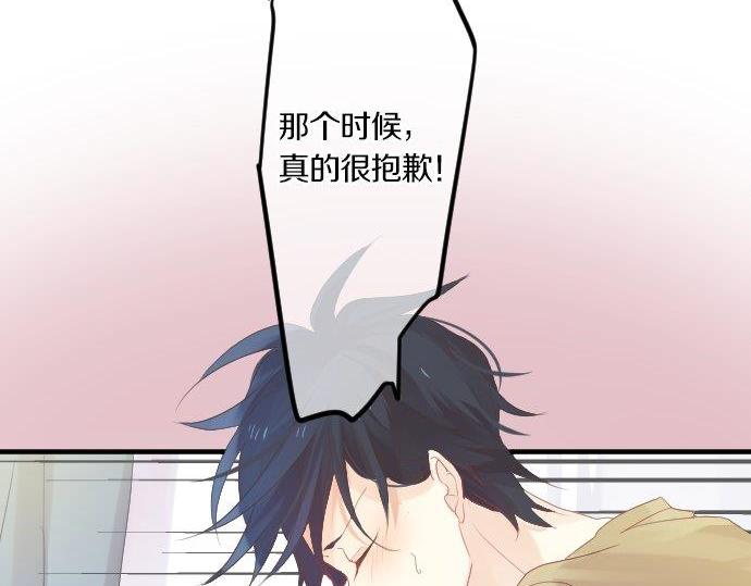 第75话 学长的回忆95