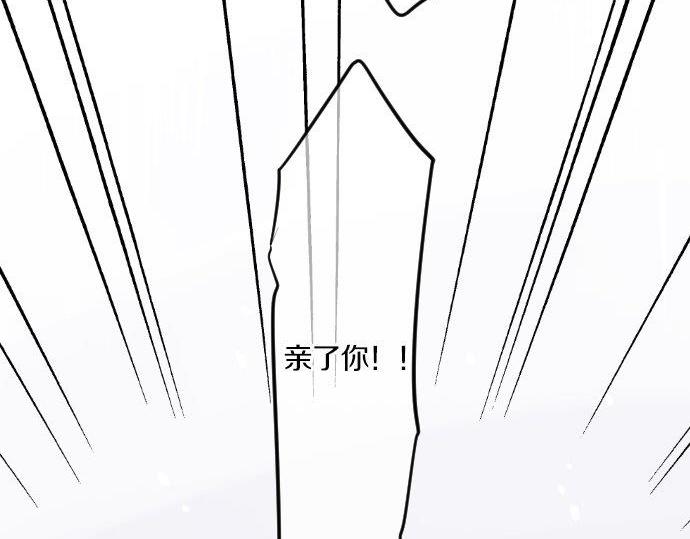 第75话 学长的回忆98