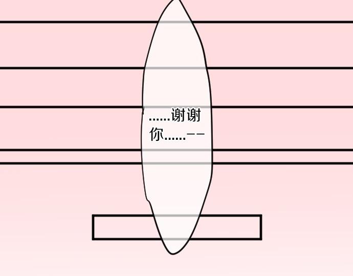 第77话 学长的眼泪114