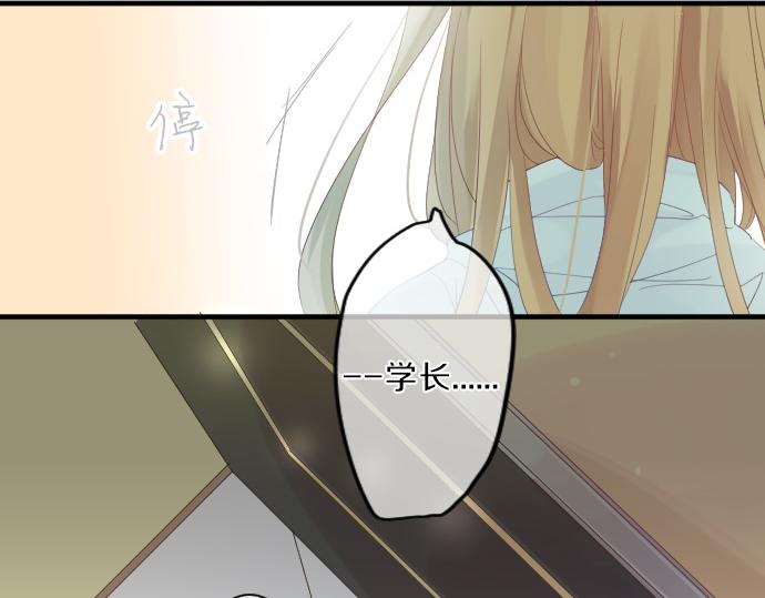 第77话 学长的眼泪129