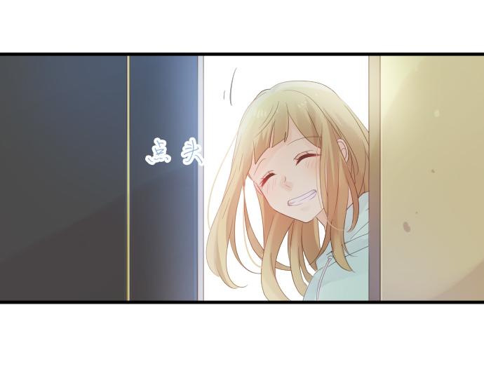 第77话 学长的眼泪135