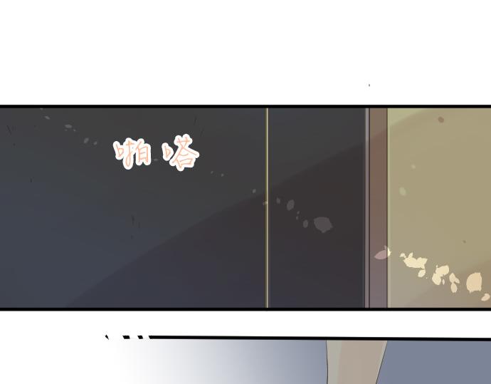第77话 学长的眼泪136