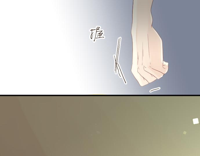第77话 学长的眼泪137