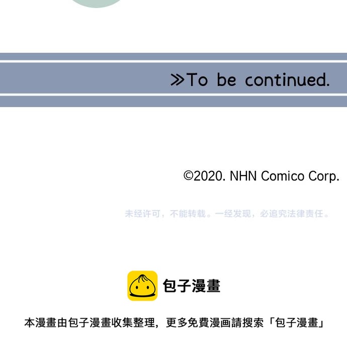 第77话 学长的眼泪141