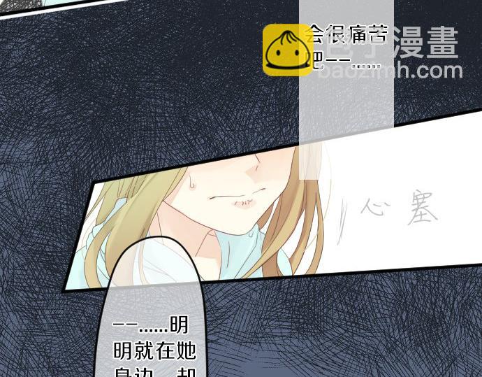 第77话 学长的眼泪18