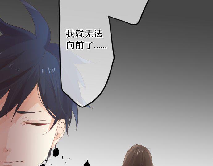 第77话 学长的眼泪25