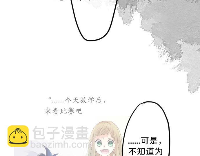 第77话 学长的眼泪35