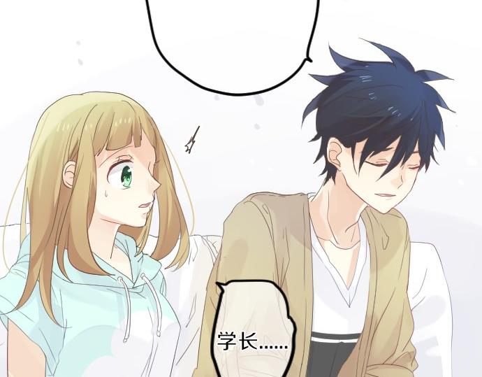 第77话 学长的眼泪37