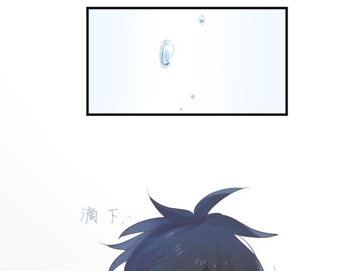 第77话 学长的眼泪97