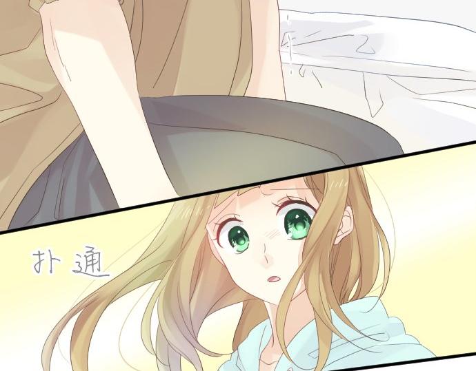 第77话 学长的眼泪99