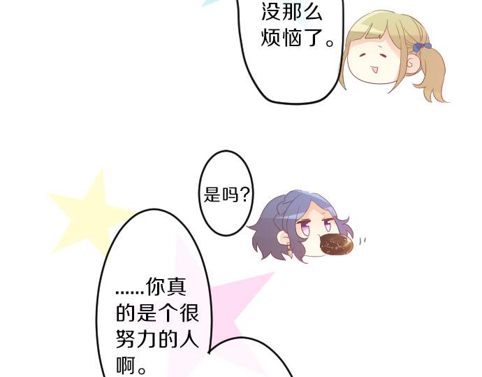 第78话 商量103