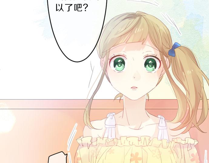 第78话 商量104