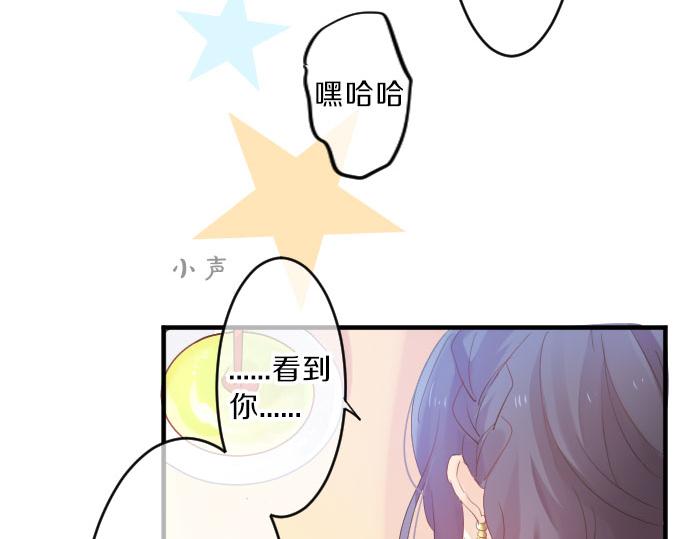 第78话 商量109