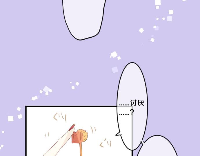 第78话 商量115