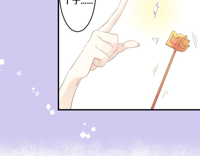第78话 商量117