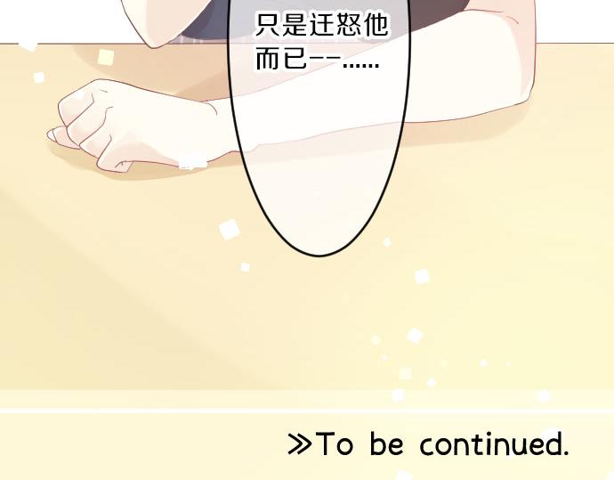 第78话 商量121