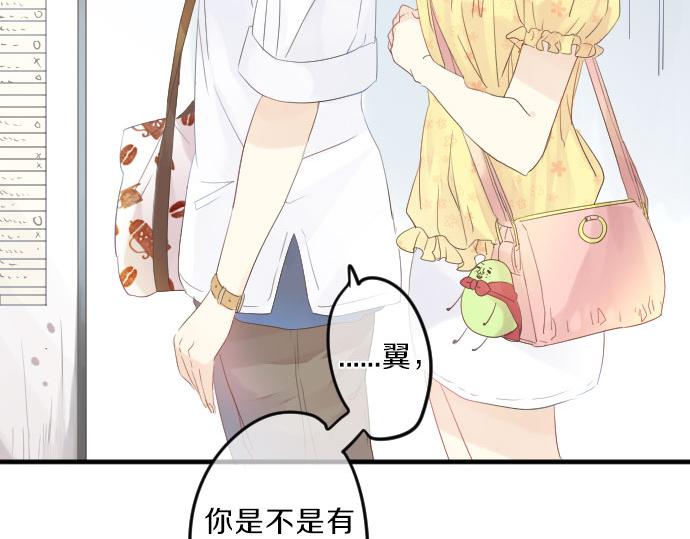第78话 商量14