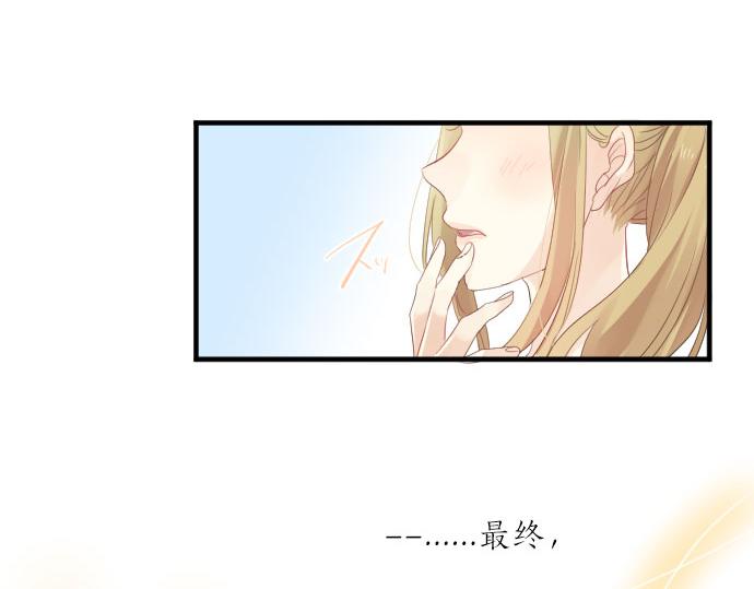 第78话 商量24