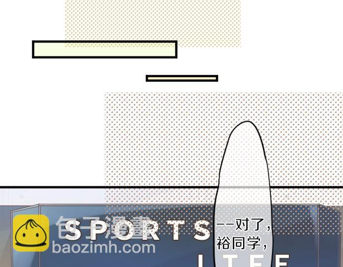 第78话 商量39