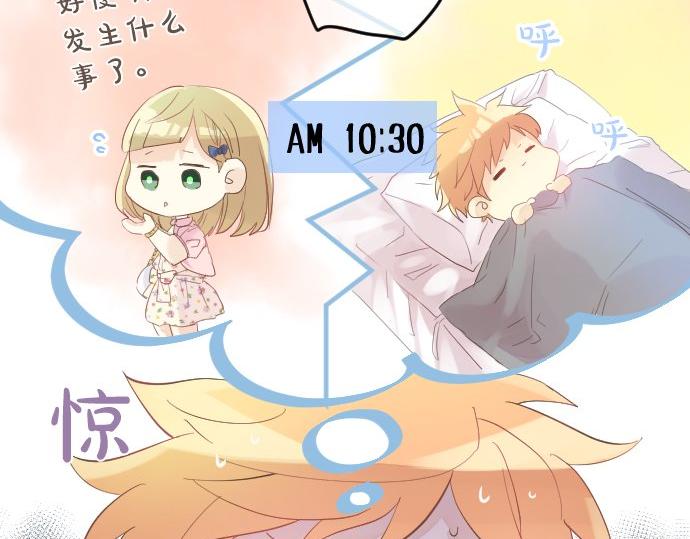 第78话 商量59
