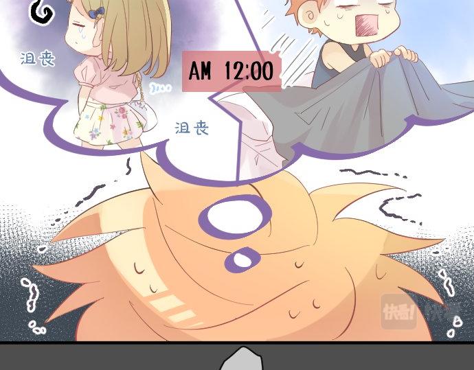 第78话 商量61