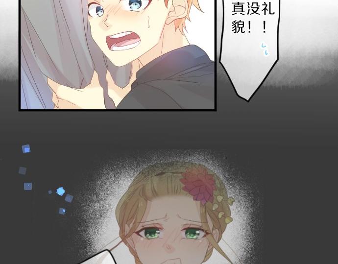 第78话 商量65