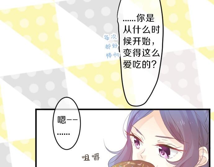 第78话 商量81