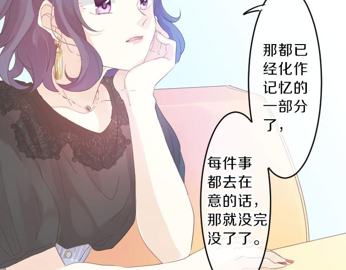 第78话 商量96