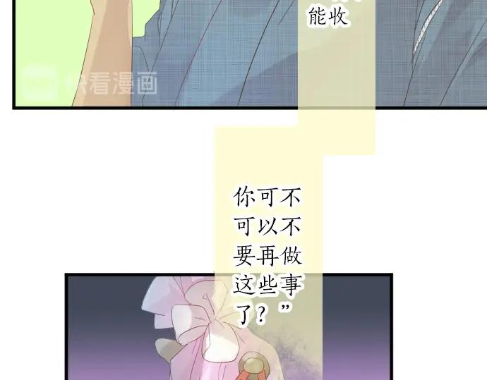 第69话 夏日庆典、想念你115