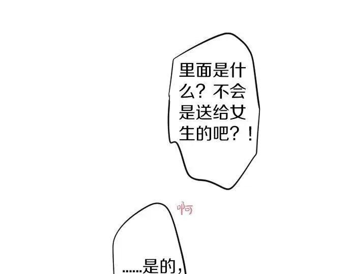 第69话 夏日庆典、想念你126