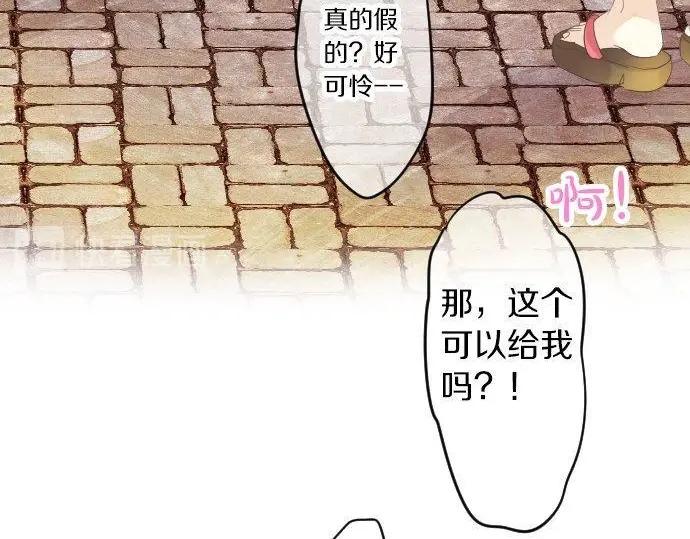 第69话 夏日庆典、想念你128