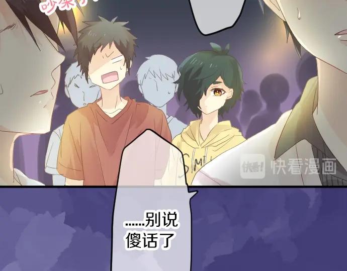 第69话 夏日庆典、想念你13