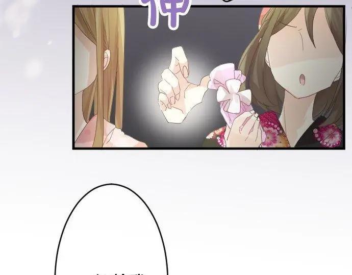 第69话 夏日庆典、想念你139