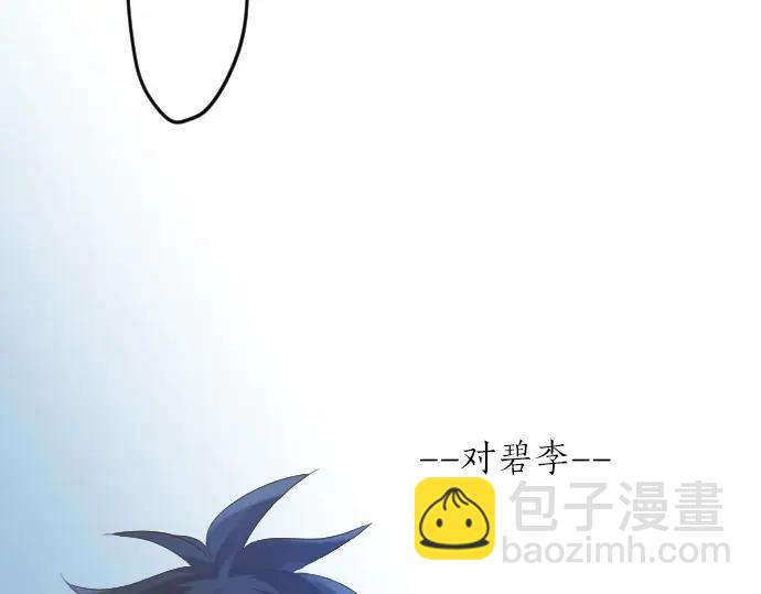 第69话 夏日庆典、想念你16