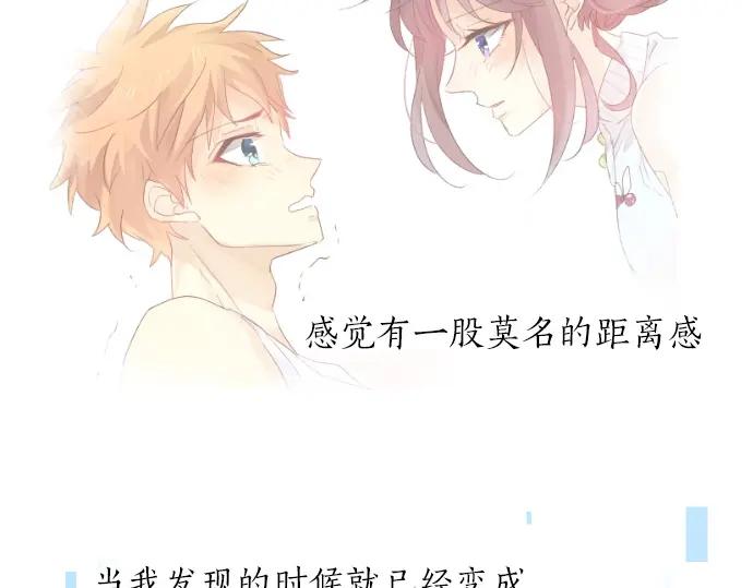 第69话 夏日庆典、想念你49
