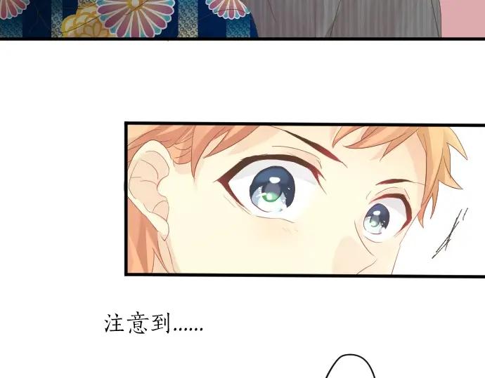 第69话 夏日庆典、想念你56