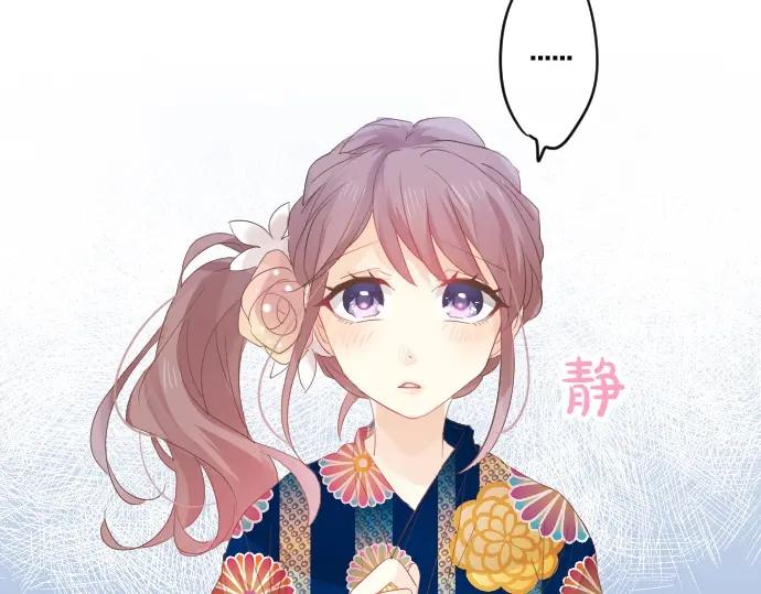 第69话 夏日庆典、想念你57