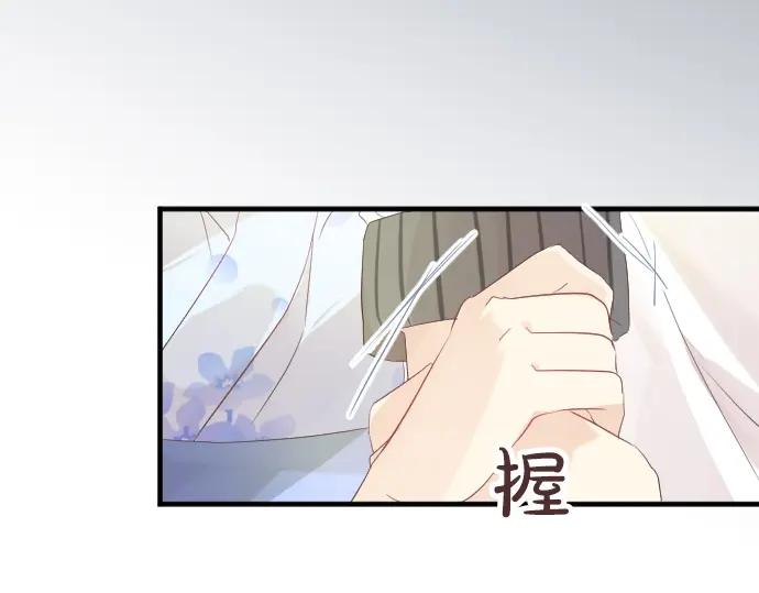 第69话 夏日庆典、想念你6