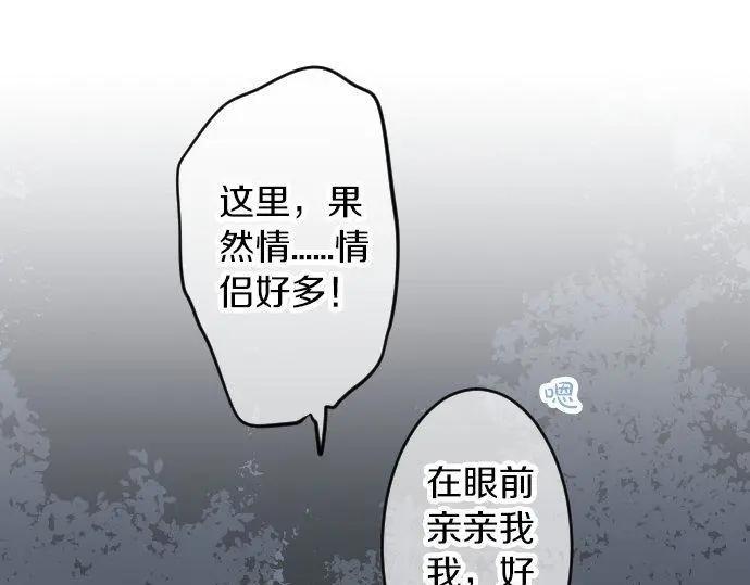 第69话 夏日庆典、想念你63