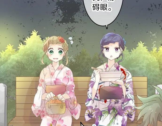 第69话 夏日庆典、想念你64