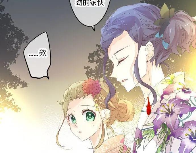 第69话 夏日庆典、想念你67