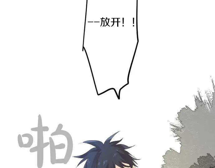 第69话 夏日庆典、想念你9
