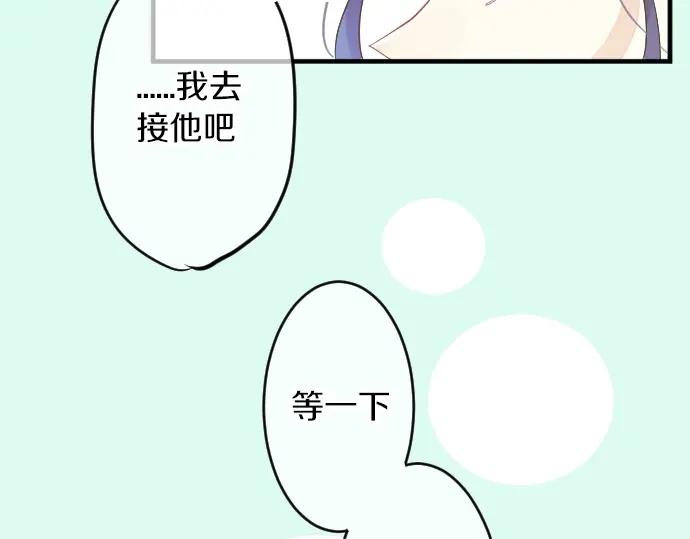 第69话 夏日庆典、想念你95