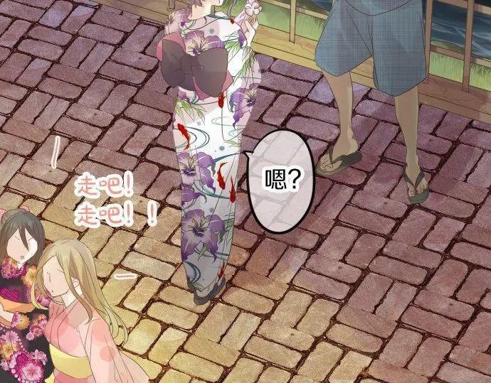 第70话 夏日庆典、欲望10