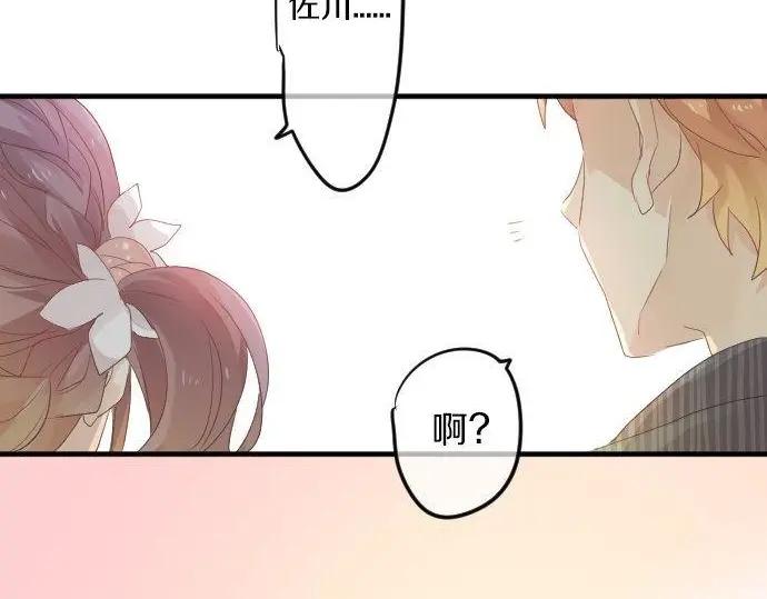 第70话 夏日庆典、欲望113